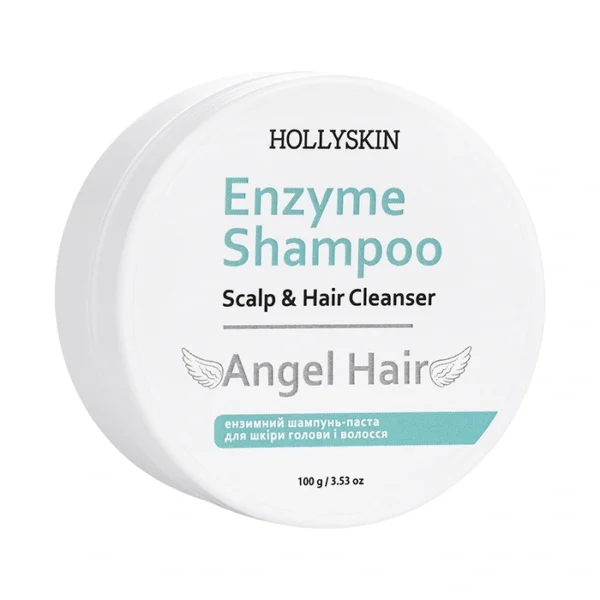 Ензимний шампунь-паста для шкіри голови і волосся HOLLYSKIN Angel Hair