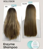 Ензимний шампунь-паста для шкіри голови і волосся HOLLYSKIN Angel Hair