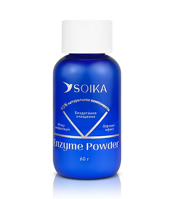 Ензимна пудра для вмивання SOIKA з центелою та алое, 60 г