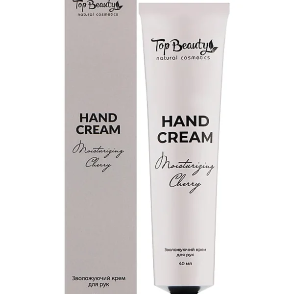 Парфумований крем для рук Top Beauty