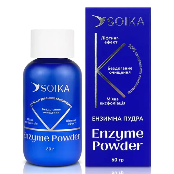Ензимна пудра для вмивання SOIKA з центелою та алое, 60 г