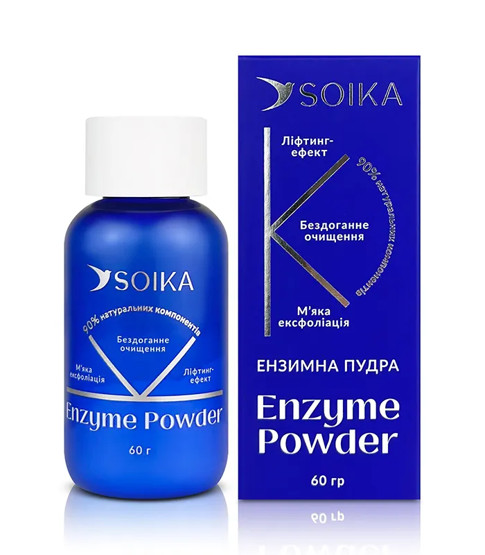 Ензимна пудра для вмивання SOIKA з центелою та алое, 60 г