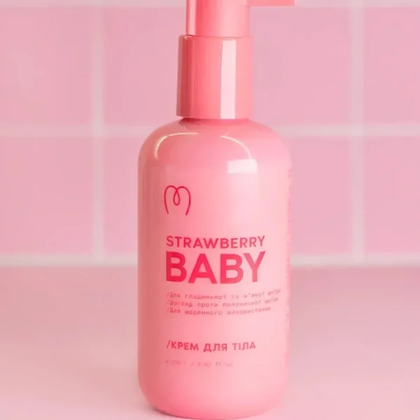 Крем для тіла Strawberry Babe