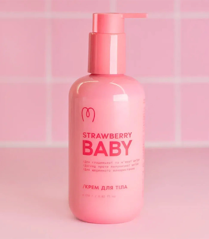 Крем для тіла Strawberry Babe