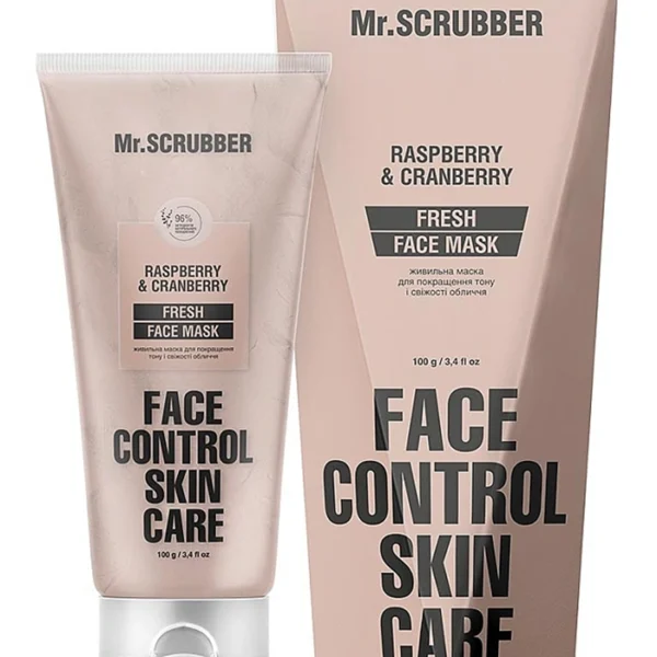 Живильна маска для обличчя Mr.Scrubber з малиною та журавлиною Face Control Fresh Raspberry & Cranberry