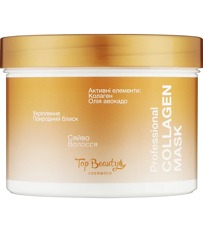 маска для волосся з колагеном Top Beauty Professional Collagen зволожуюча