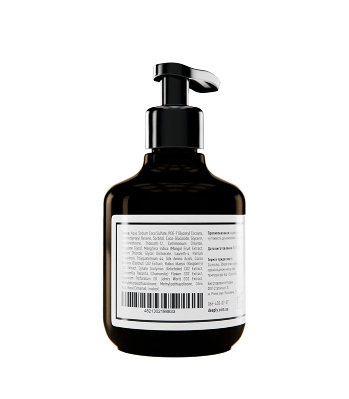 Зволожуючий шампунь Deeply Hydrating Shampoo
