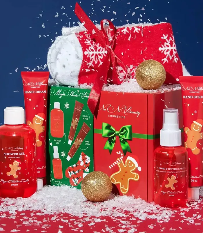 Набір S - Magic Winter Box