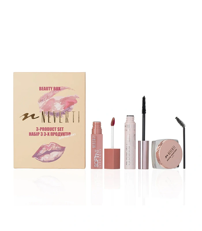 Подарунковий набір для макіяжу NEVERTI Beauty Box NP2028 №001