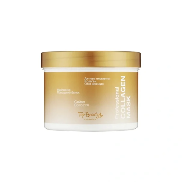 Маска для волосся з колагеном зволожуюча Top Beauty