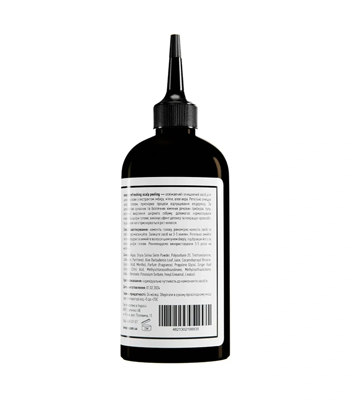 Освіжаючий пілінг для шкіри голови deeply refreshing scalp peeling