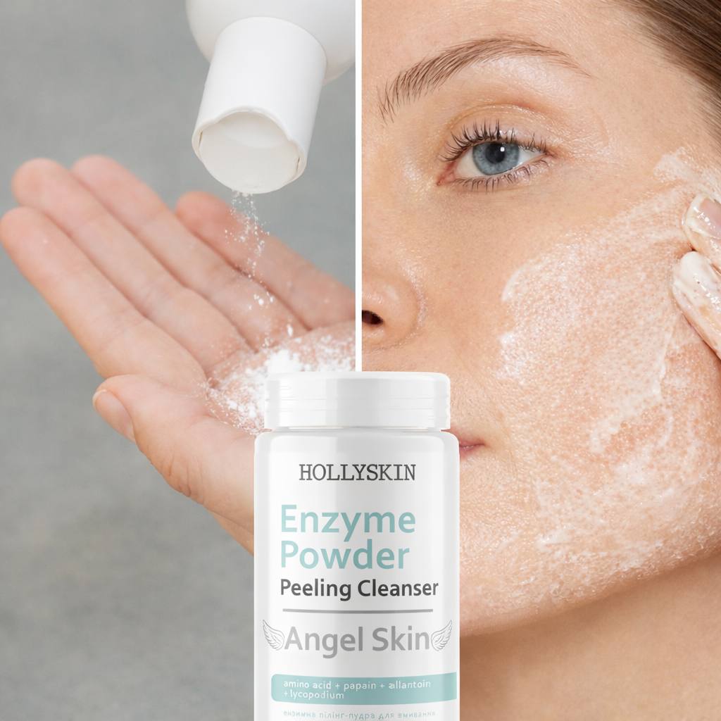 Ензимні пудри